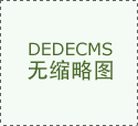  些话不只是对食物平安的提示