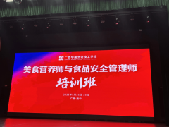 我校设有考心