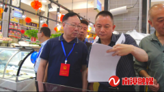 关系国计平易近生的大事