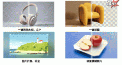 <b>还能确保内容质量合适规</b>