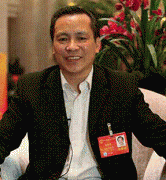 “收集买卖符应时